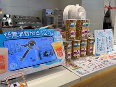 -DQ·蛋糕·冰淇淋(湖景东路店)