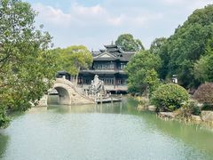 -韩湘水博园