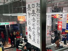 -金多鱼大排档·烤鱼·烧烤·宵夜(江南水都店)