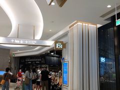 -武汉光谷K11