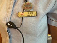 -大同王府至尊酒店(大同古城店)