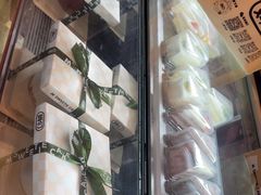 -姆们M Sweetie Cake(三里屯店)