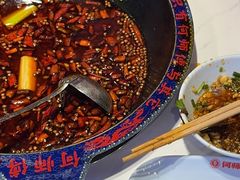 -何师傅美蛙鱼头(汉街店)
