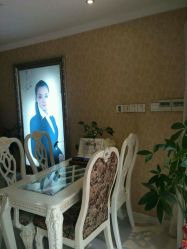 android_upload_pic-唯伊美塑身美养连锁