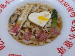 -小董哥烤串·爆汁大油边(故宫店)