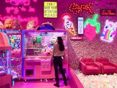 -BIG PINK大粉娃娃机主题馆(圆融星座店)