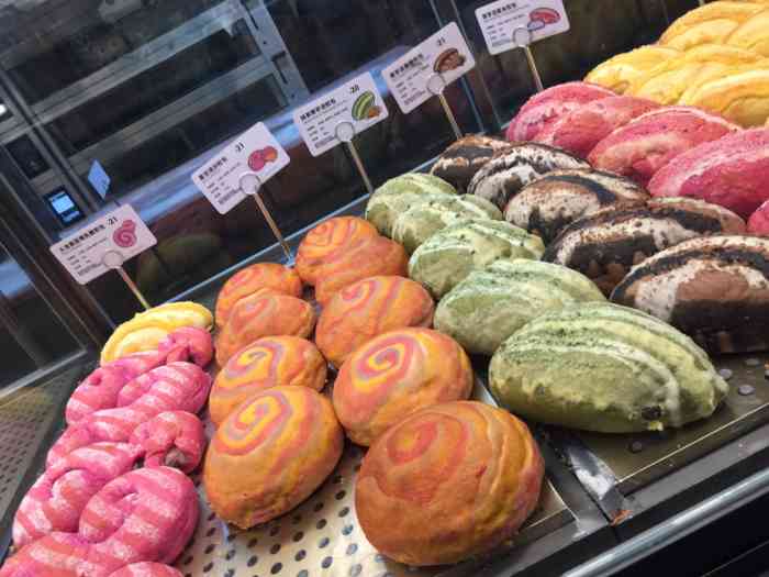 lelecha乐乐茶(上海静安大融城店)-"今天又来融城吃饭啦,吃饱喝足准备