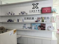-福田卓悦INTOWN购物中心