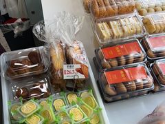 -闻酥园(水碾河路店)
