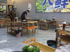 -凉都青瓦房烙锅(清镇中环国际店)