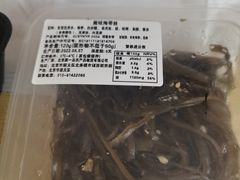 -和合谷(北新桥店)