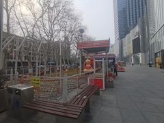 -金茂览秀城