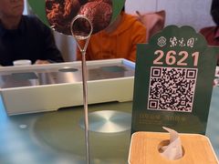 -紫光园(劲松店)