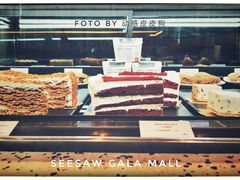 -Seesaw Coffee(上海尚悦湾店)