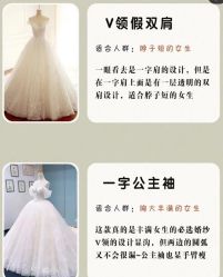 点击看大图 -薇视觉婚纱摄影工作室·婚纱照·结婚照