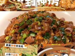 -前海沿·青岛菜(大拇指广场石老人店)