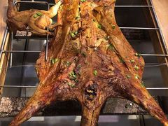 -香木香羊烤全羊羊蝎子(大运河博物馆店)