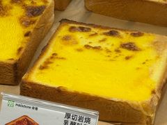 -奈雪的茶(石厦时代广场店)