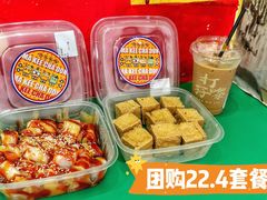 -孖记茶档·热腾茶餐(乐峰店)