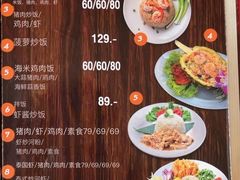 -清迈女子监狱马杀鸡(无分店)