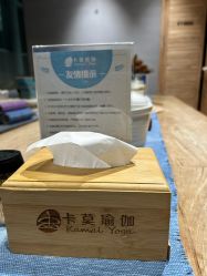 -卡莫瑜伽·普拉提