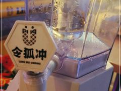 -令狐冲烤鱼·烧菜馆(达明店)