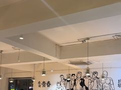 -胡马八破·川菜小馆(高新万达店)