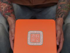 -Shiftin’浮起咖啡 (福保店)