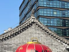 -昌盛德徐州老菜馆