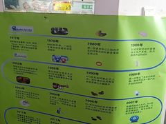-自然之声助听器·呼吸机(和平店)