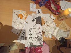 -绯の叶馆桌游剧本杀(虹桥涟泉大江户店)