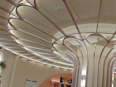 -青叶202都市餐厅(迪诺水镇店)