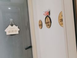 -归位瑜伽＆普拉提馆