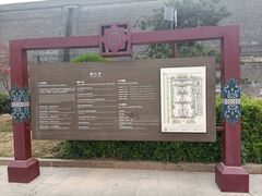 -西安市广仁寺