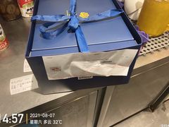 -卡漫莫尼蛋糕(徐汇店)