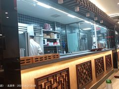 -李记饺子·熏酱东北菜(欢乐谷店)