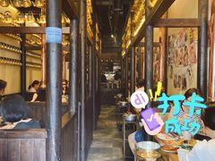 -韩国料理大力士(屏风街店)