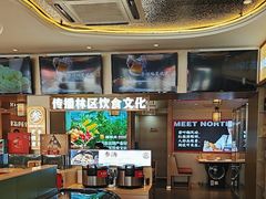 -遇东北林区铁锅炖(南开店)