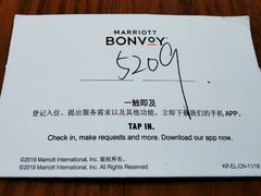 -上海龙之梦万丽酒店