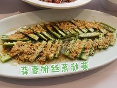-味+新京宴·烤鸭·北京菜(创意谷店)