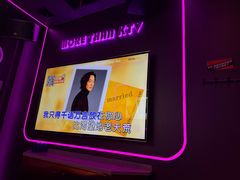 -星聚会KTV X Party(上海真如中海环宇城店)
