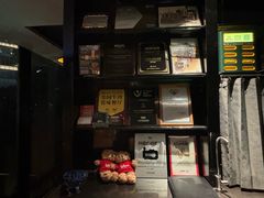 -拉蒂娜·巴西牛排馆 Latina·Brazilian Steakhouse(陆家嘴旗舰店)
