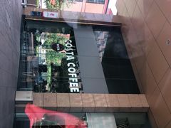 -COSTA COFFEE(金长安大厦店)