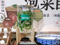 -兵哥豌豆面(壹方城店)