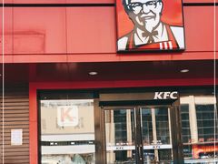 门面-肯德基(济南火车站一店)
