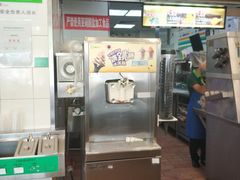 -德克士(信誉楼店)