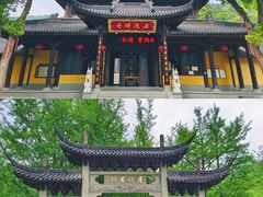 -五泄景区