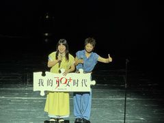 -合肥大剧院