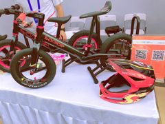 -杭州城北体育公园