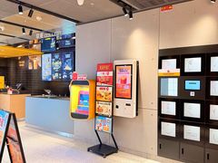 -麦当劳(国贸店)